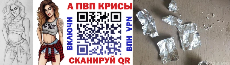 Наркошоп купить ГАШ  Каннабис  Меф  Дагестанские Огни