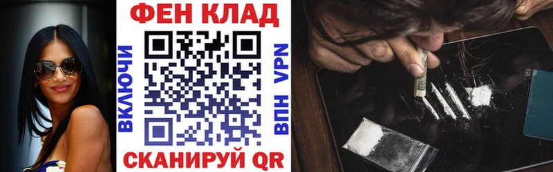 АМФЕТАМИН VHQ  Купить где  Дагестанские Огни 