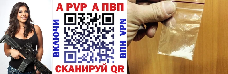 Купить где  Дагестанские Огни  А ПВП СК КРИС 