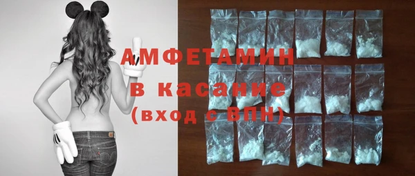 наркотики Заволжск