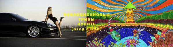 наркотики Заволжск