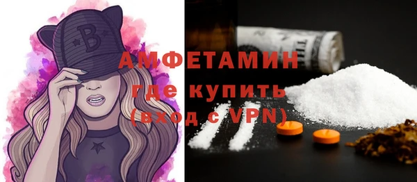 MDMA Заволжье