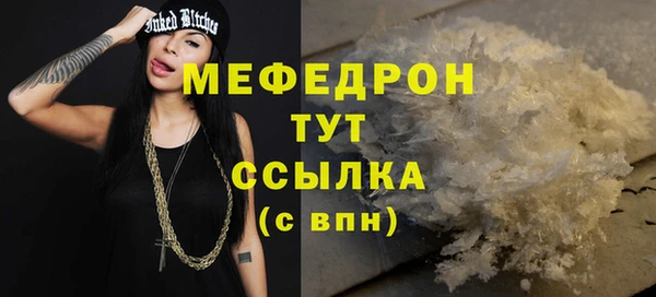 наркотики Заволжск