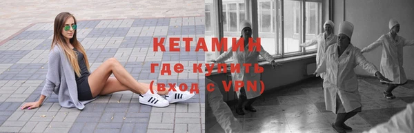 мет Заводоуковск