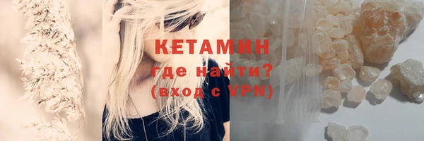 наркотики Заволжск