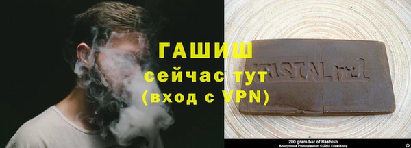 MDMA Заволжье