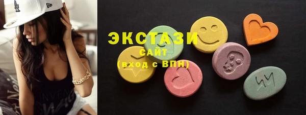 MDMA Заволжье