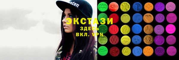 наркотики Заволжск