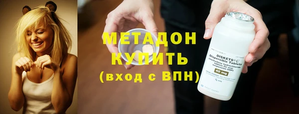 MDMA Заволжье