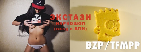 наркотики Заволжск