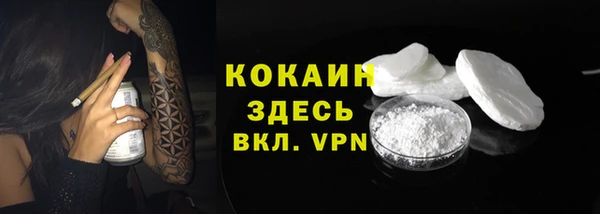 прущая мука Надым