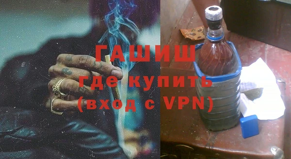 MDMA Заволжье