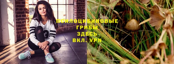 марки lsd Наволоки