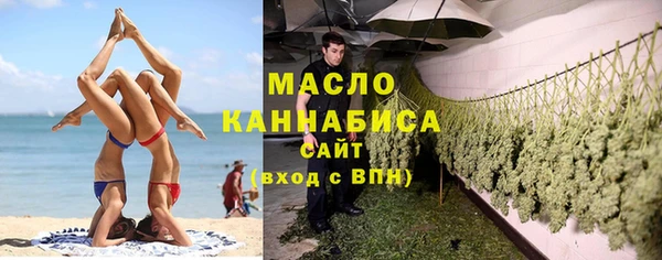 MDMA Заволжье
