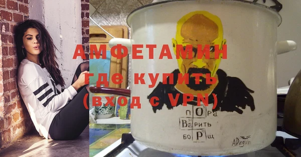 наркотики Заволжск