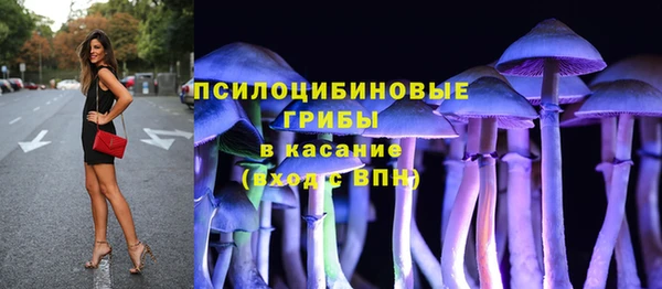 наркотики Заволжск