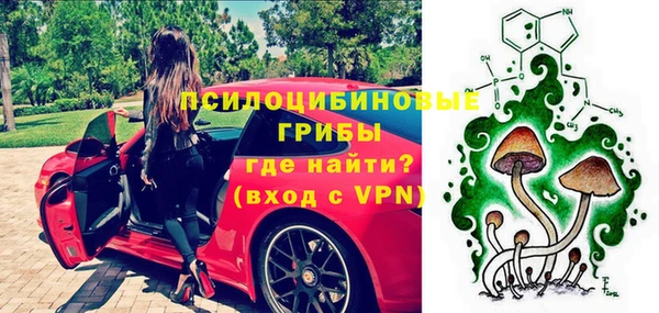 MDMA Заволжье