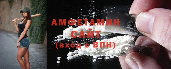 наркотики Заволжск