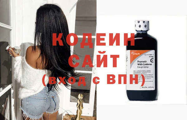 мет Заводоуковск