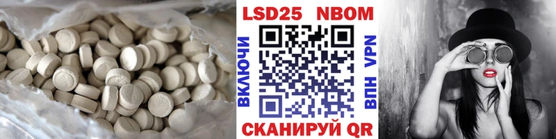 Лсд 25 экстази ecstasy  Купить где  Дагестанские Огни 