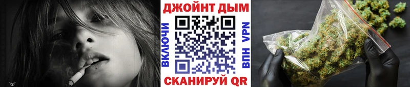 Купить закладки  Дагестанские Огни  Шишки марихуана MAZAR 